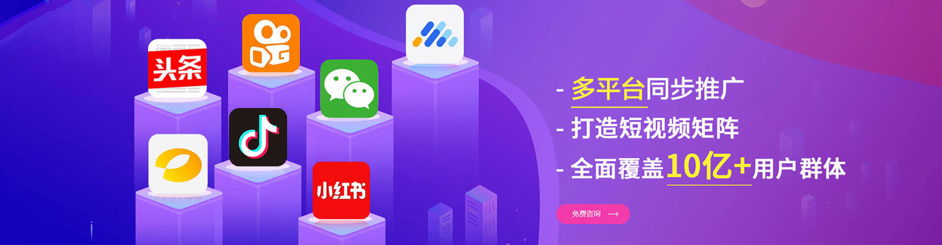 驿城百度充值返点